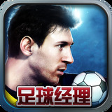8868体育app官方网站