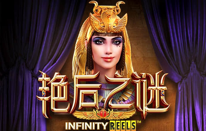 皇冠体彩app官方