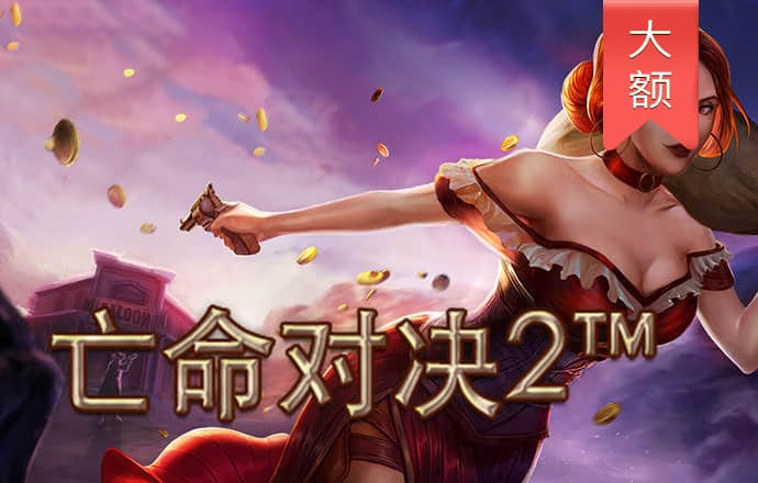 c7c7娱乐平台ios