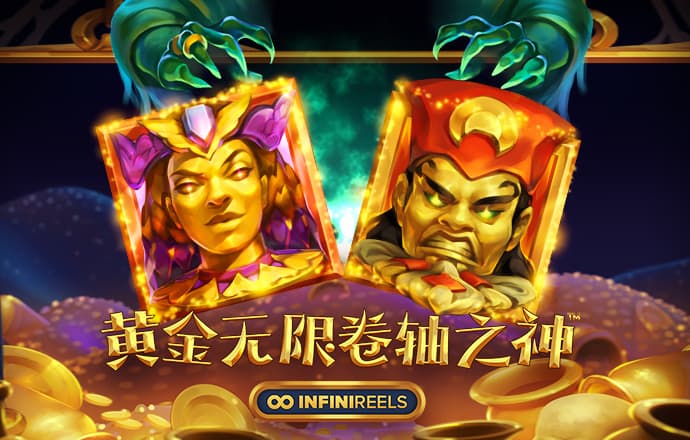威斯尼斯人wns888官网