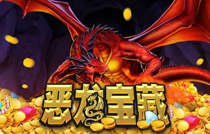 彩博888网手机版